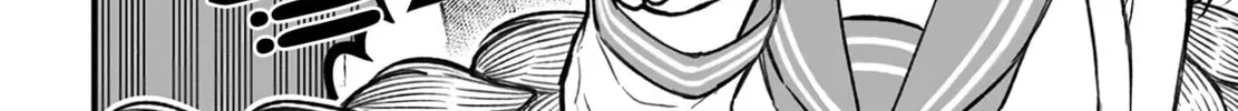 Dame Ningen no Aishikata Chapter 7 page 56 - 
