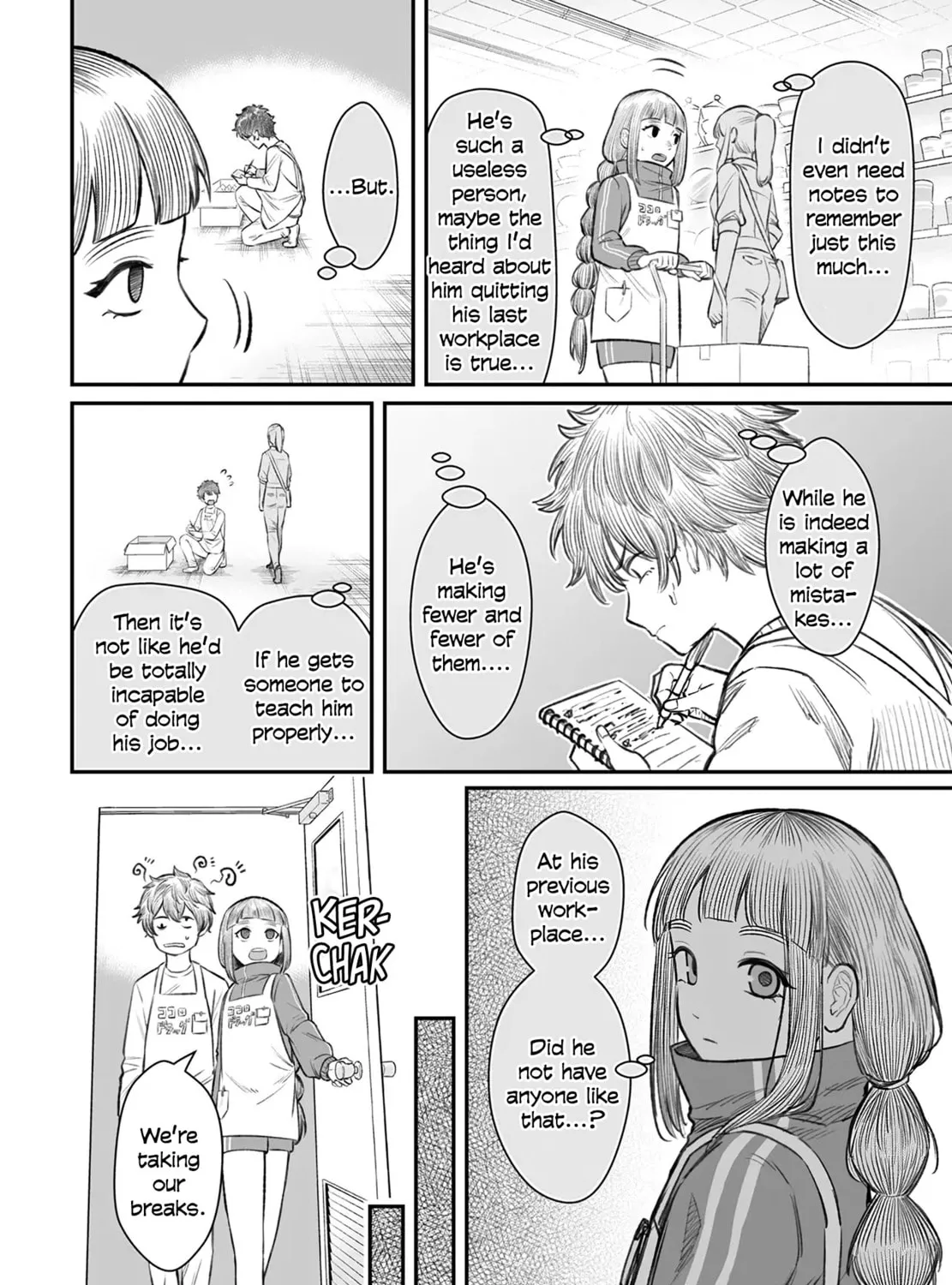 Dame Ningen no Aishikata Chapter 7 page 7 - 