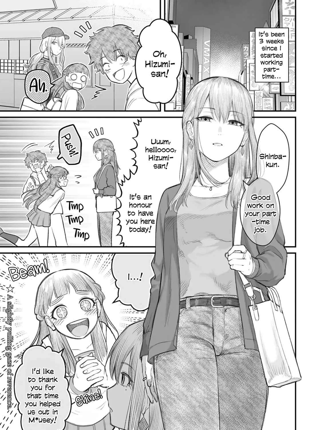Dame Ningen no Aishikata Chapter 8 page 1 - 
