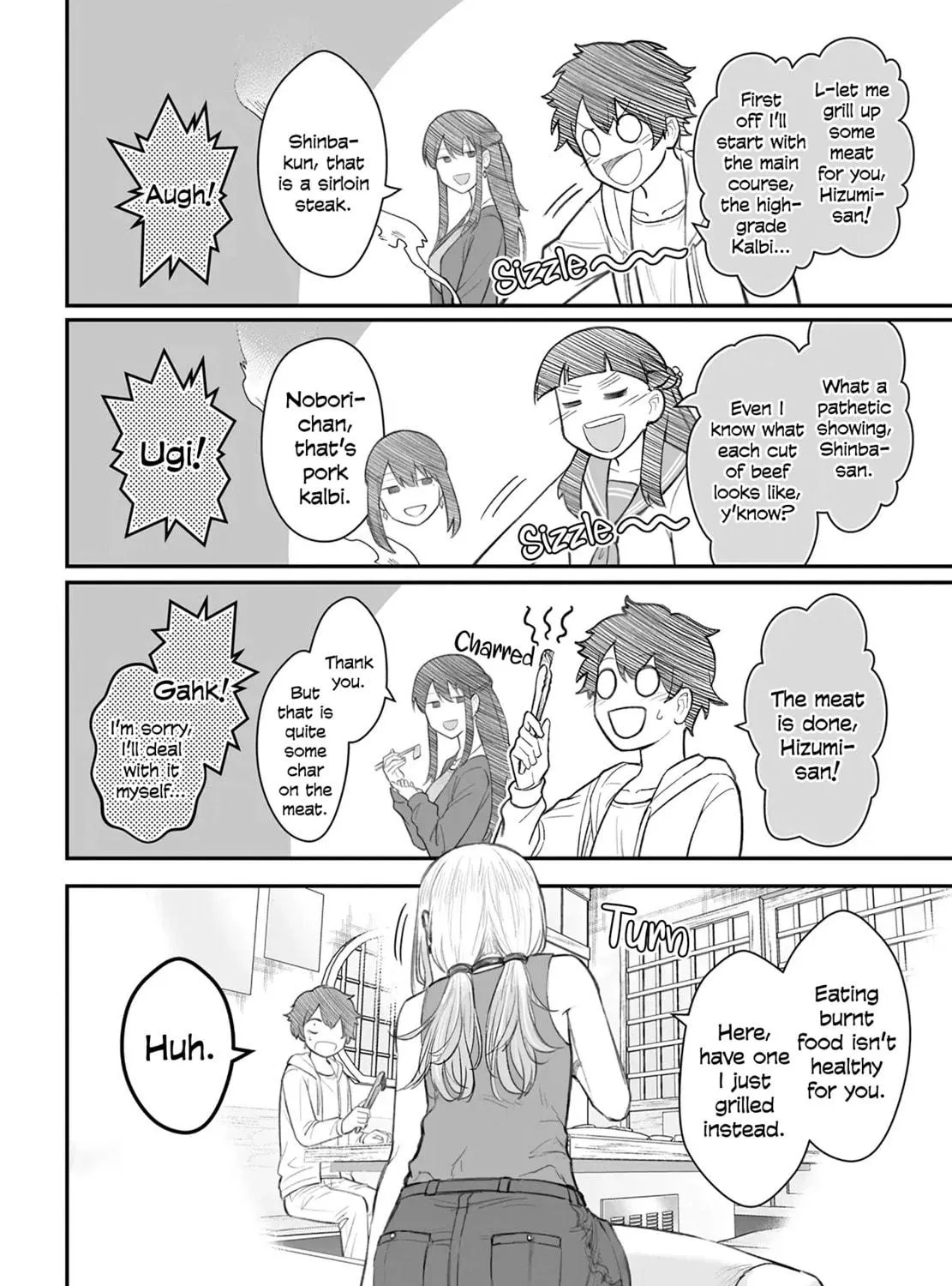 Dame Ningen no Aishikata Chapter 8 page 11 - 