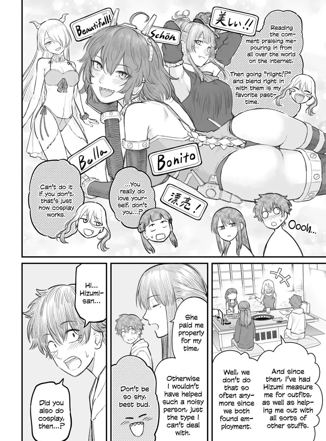 Dame Ningen no Aishikata Chapter 8 page 19 - 