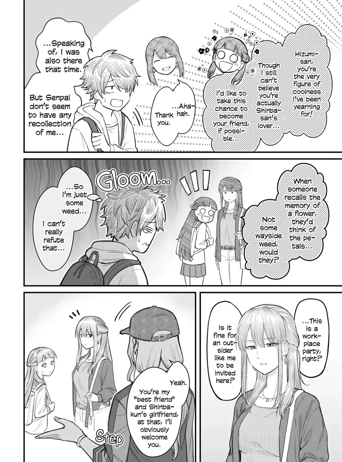 Dame Ningen no Aishikata Chapter 8 page 3 - 