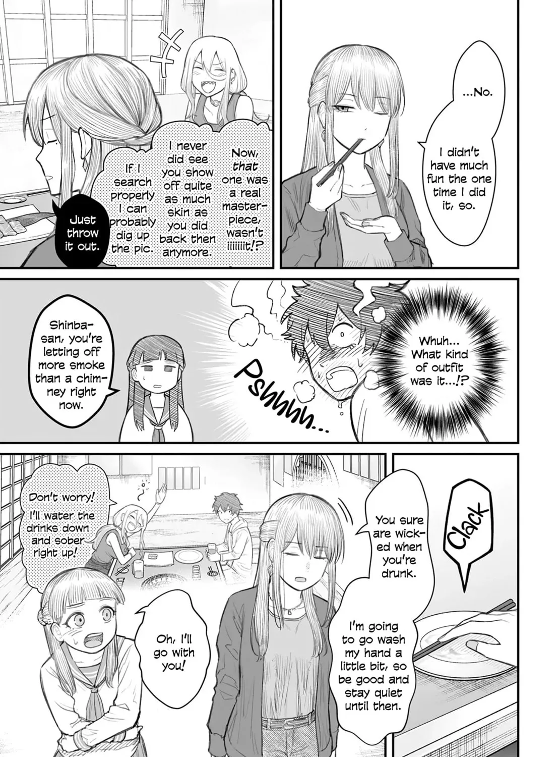 Dame Ningen no Aishikata Chapter 8 page 21 - 