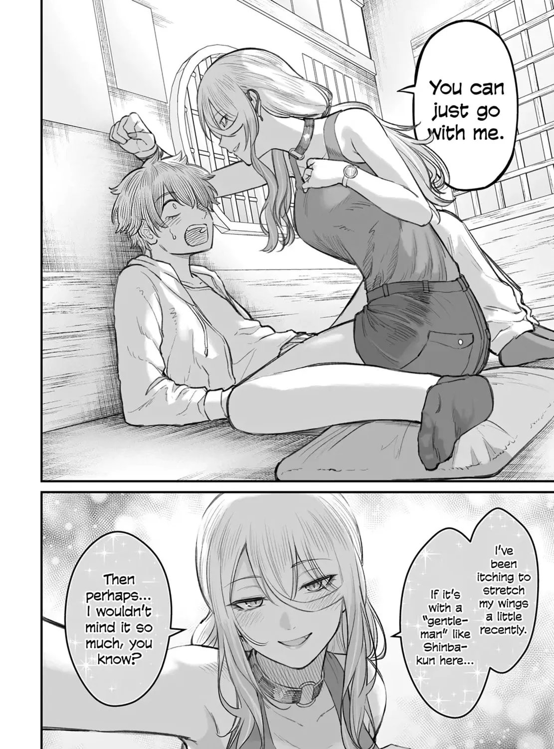 Dame Ningen no Aishikata Chapter 8 page 31 - 