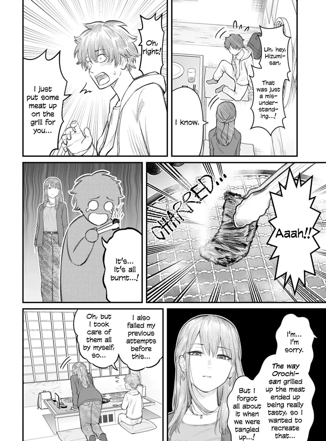Dame Ningen no Aishikata Chapter 8 page 39 - 