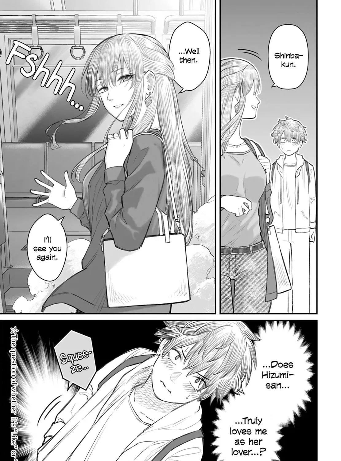 Dame Ningen no Aishikata Chapter 8 page 53 - 