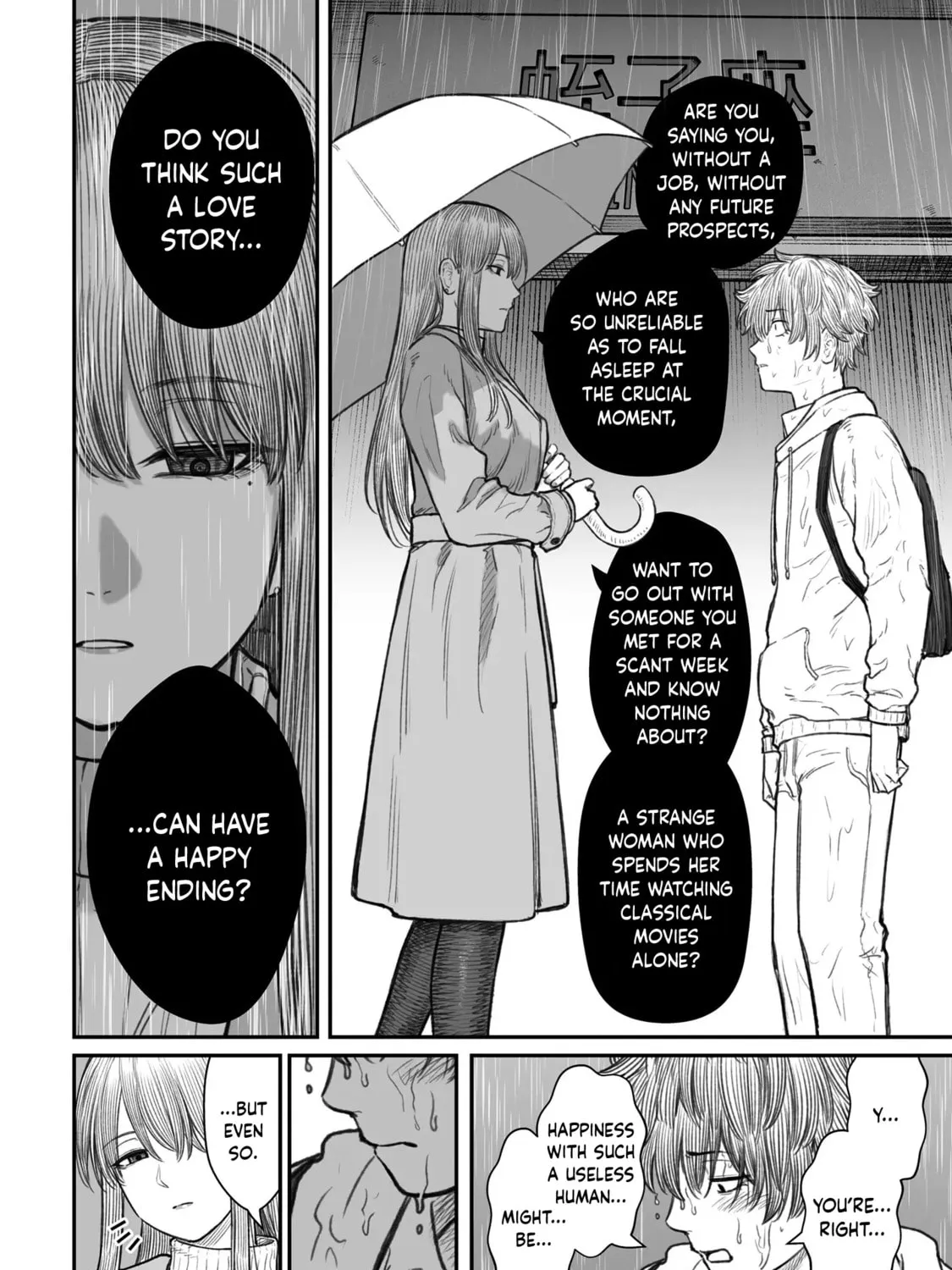 Dame Ningen no Aishikata Chapter 9 page 43 - 