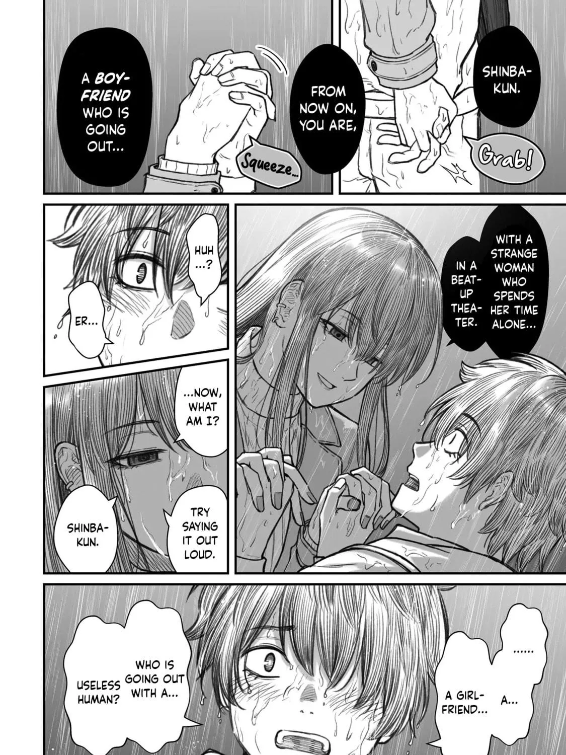 Dame Ningen no Aishikata Chapter 9 page 47 - 