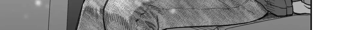 Dame Ningen no Aishikata Chapter 9 page 58 - 