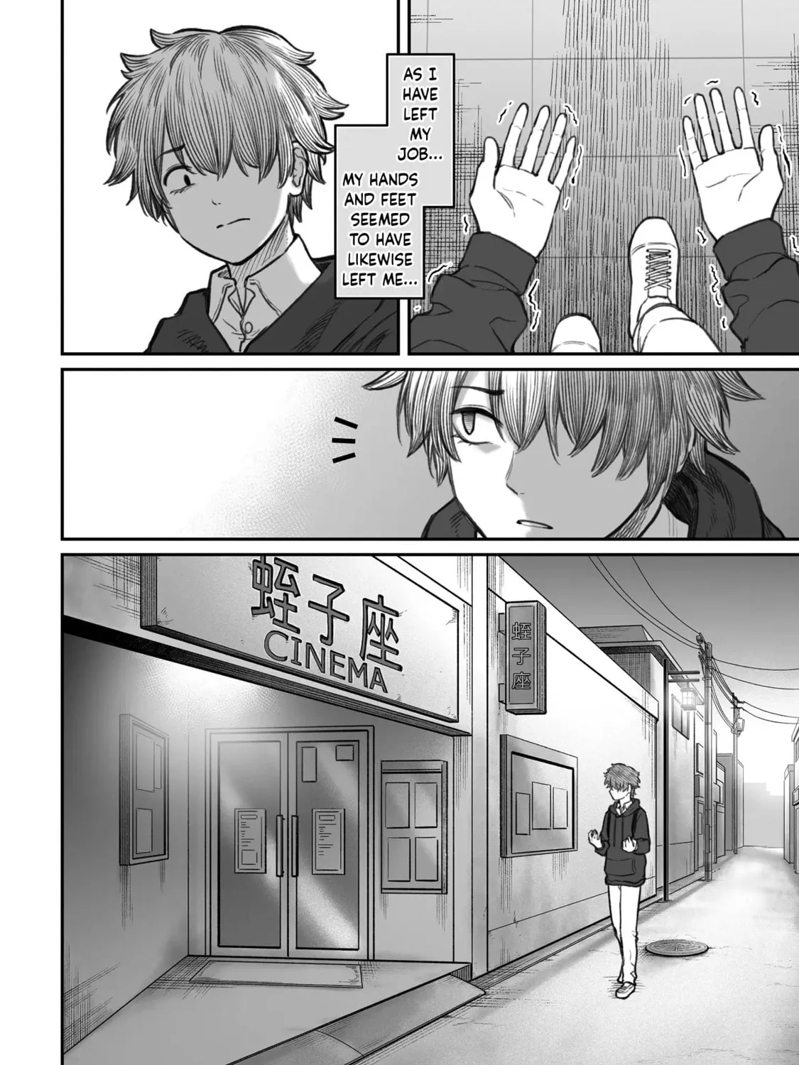 Dame Ningen no Aishikata Chapter 9 page 7 - 