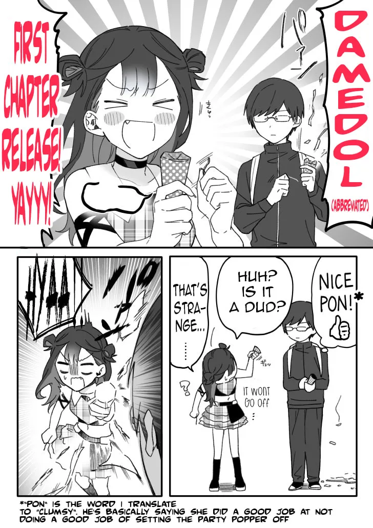 Damedol to Sekai ni 1-ri Dake no Fan Chapter 0 page 1 - 