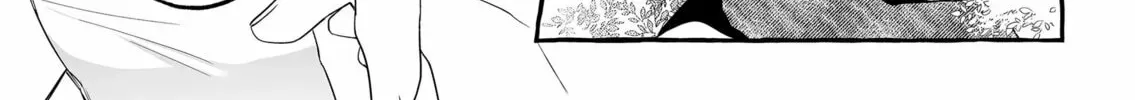 Damedol to Sekai ni 1-ri Dake no Fan Chapter 1.1 page 20 - 