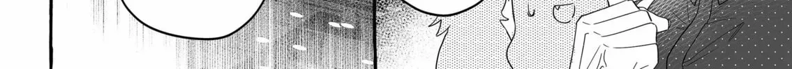 Damedol to Sekai ni 1-ri Dake no Fan Chapter 1.1 page 30 - 