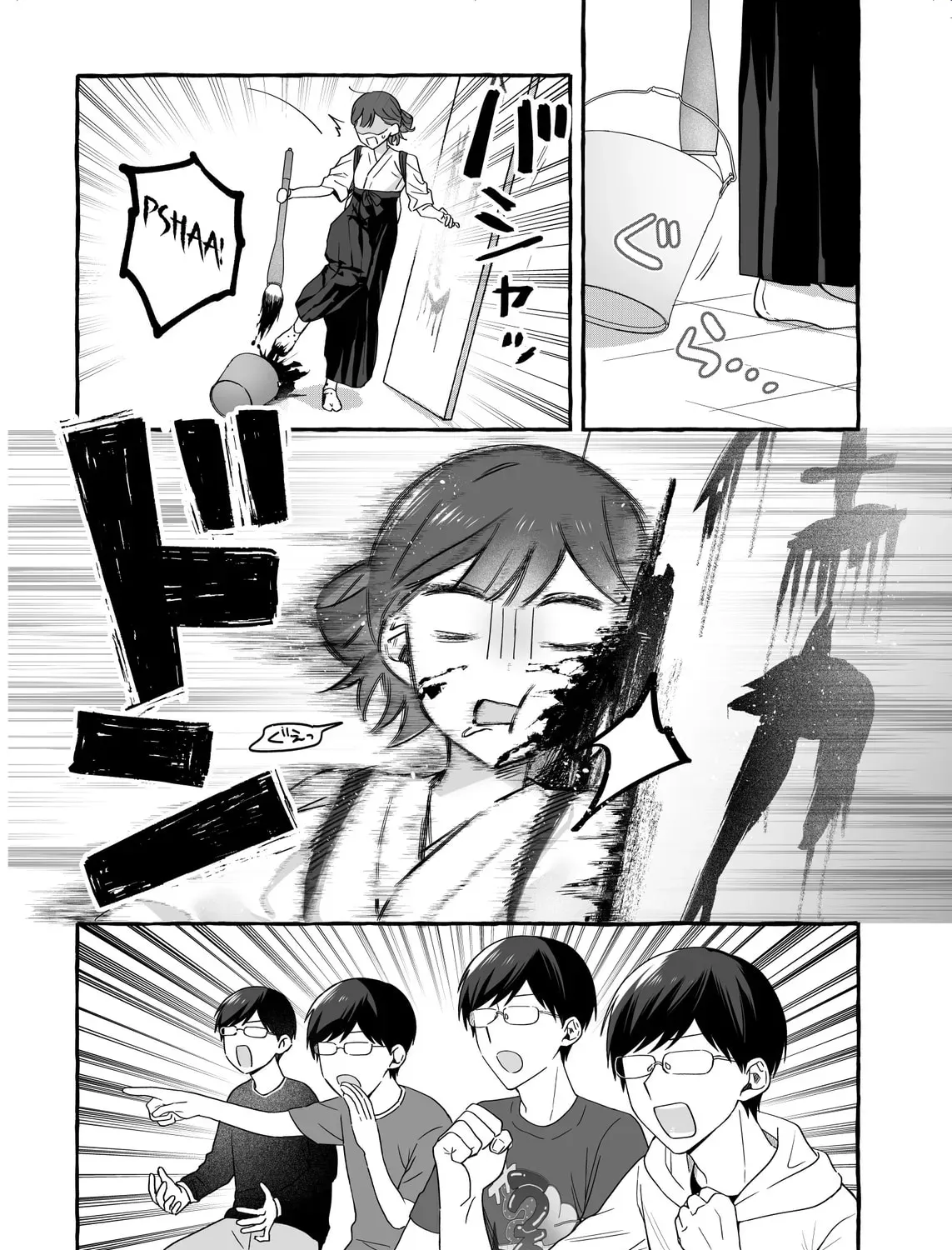 Damedol to Sekai ni 1-ri Dake no Fan Chapter 1.2 page 5 - 