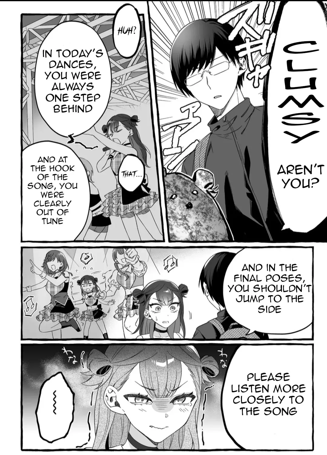 Damedol to Sekai ni 1-ri Dake no Fan Chapter 1 page 12 - 