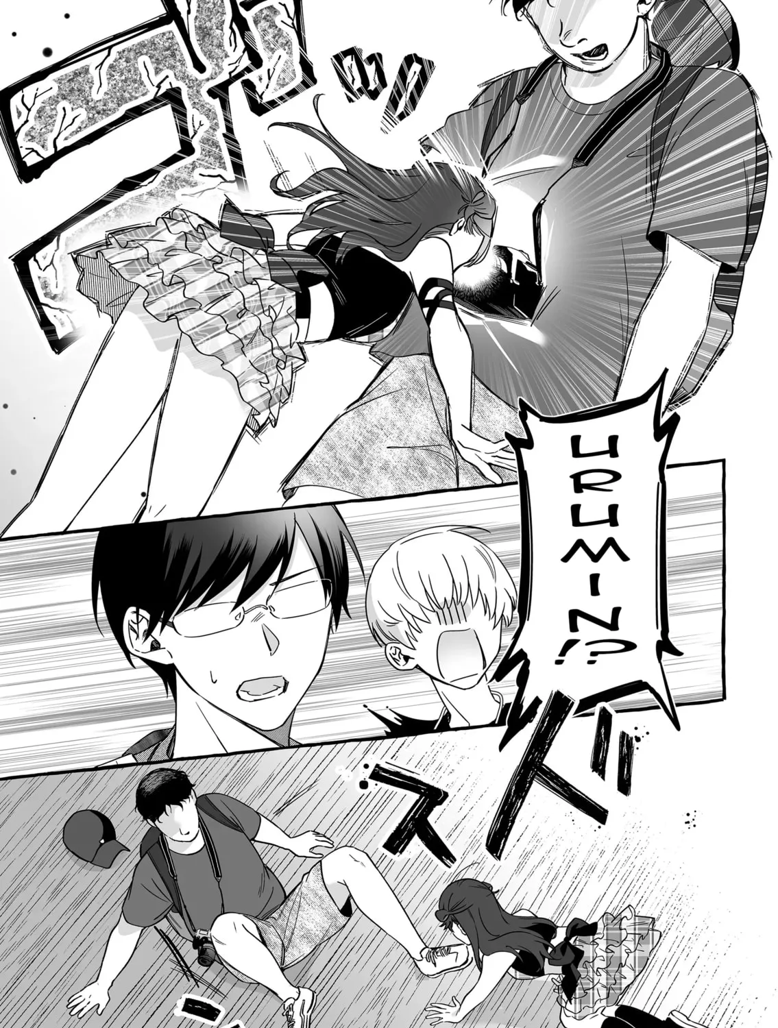 Damedol to Sekai ni 1-ri Dake no Fan Chapter 10 page 13 - 