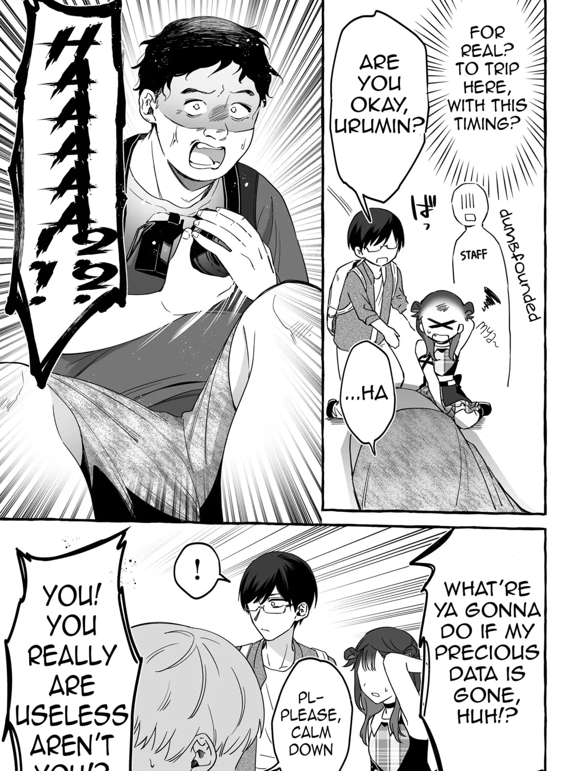 Damedol to Sekai ni 1-ri Dake no Fan Chapter 10 page 15 - 