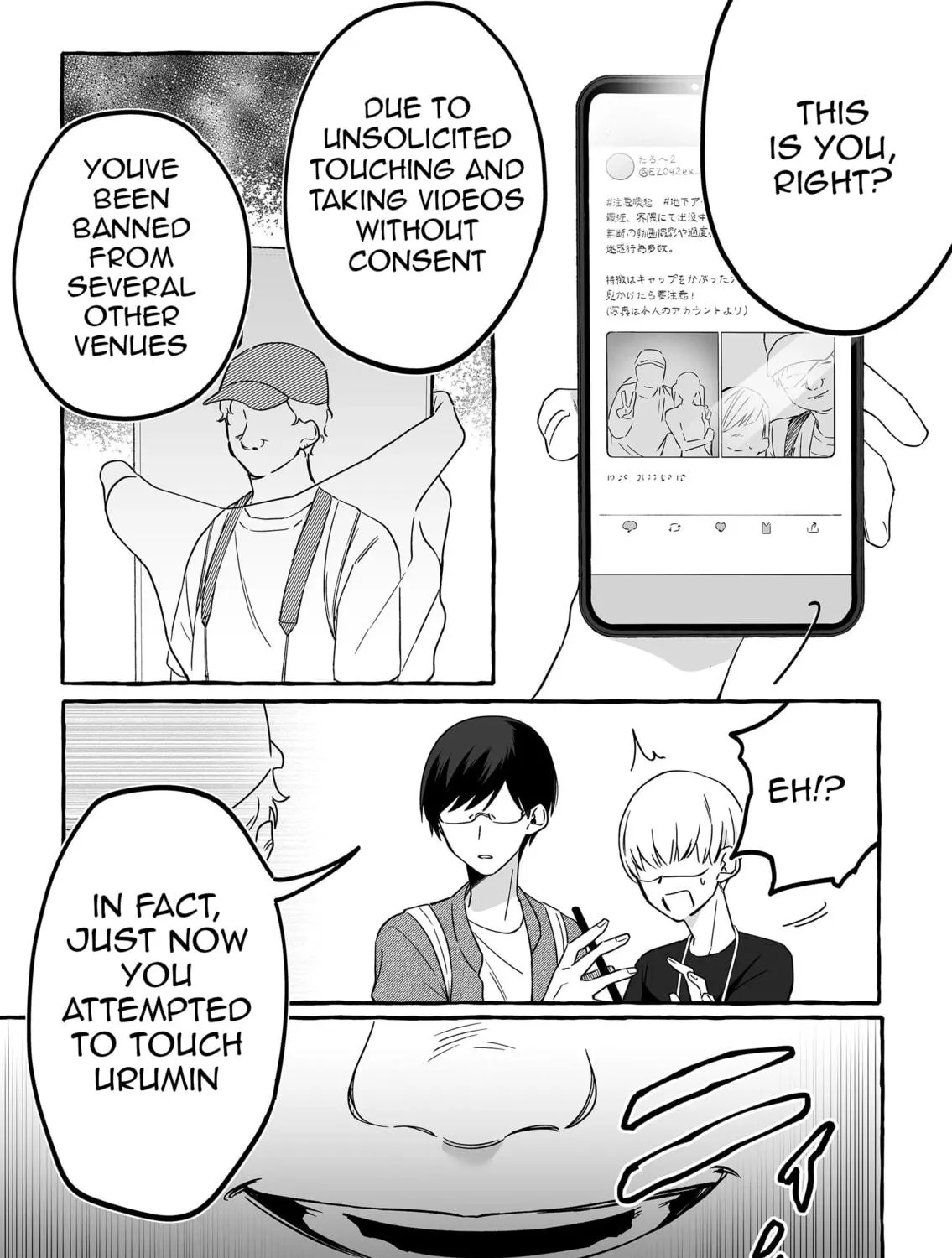 Damedol to Sekai ni 1-ri Dake no Fan Chapter 10 page 5 - 
