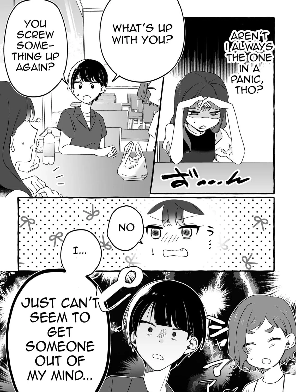 Damedol to Sekai ni 1-ri Dake no Fan Chapter 11 page 17 - 