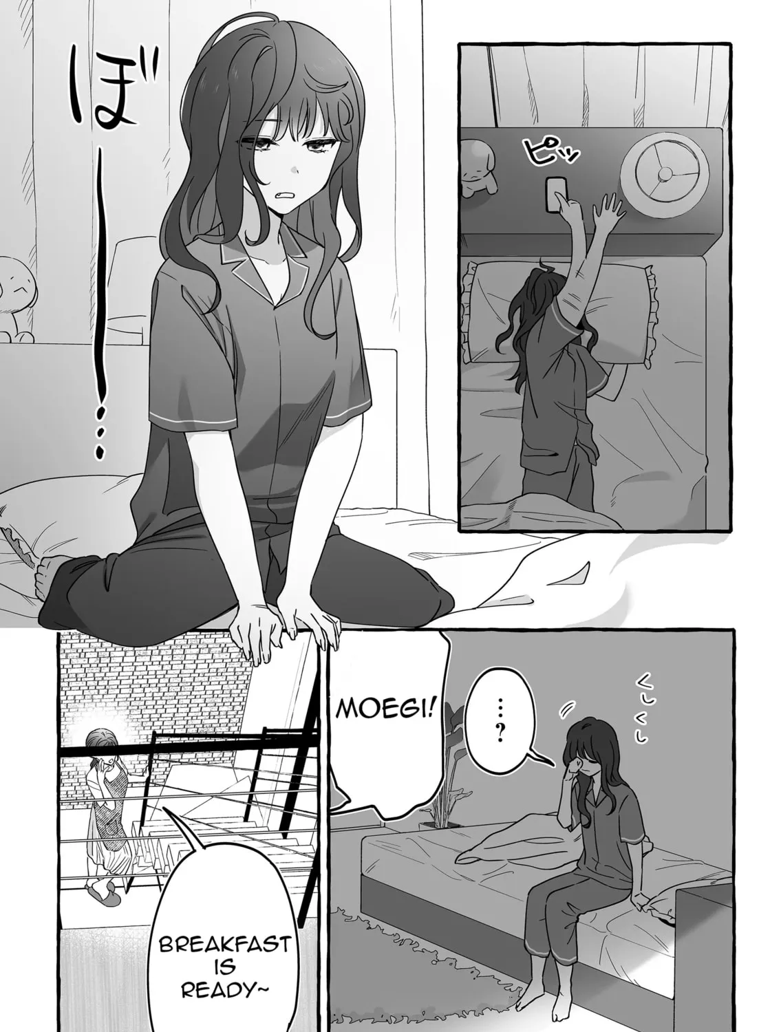 Damedol to Sekai ni 1-ri Dake no Fan Chapter 11 page 3 - 