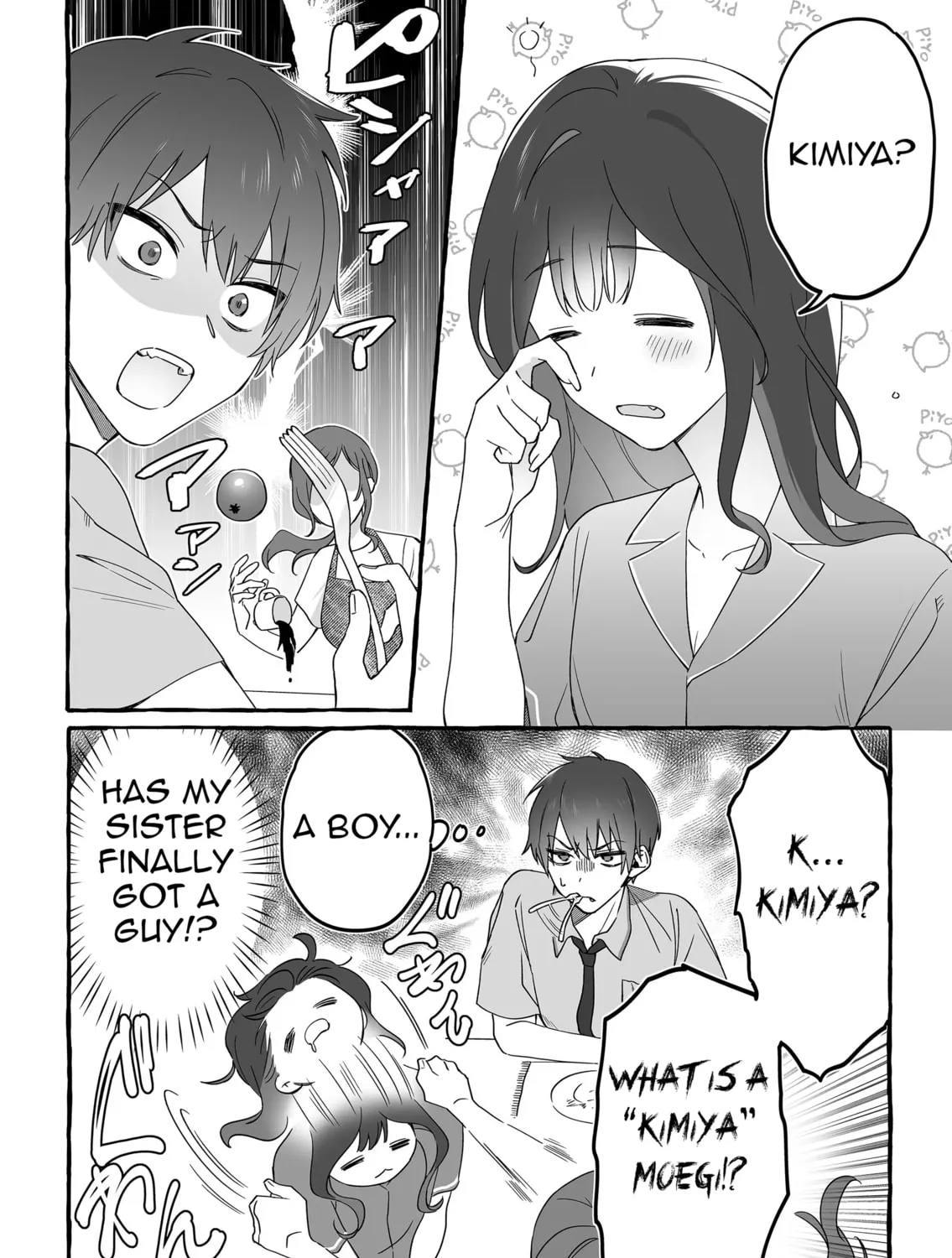 Damedol to Sekai ni 1-ri Dake no Fan Chapter 11 page 7 - 