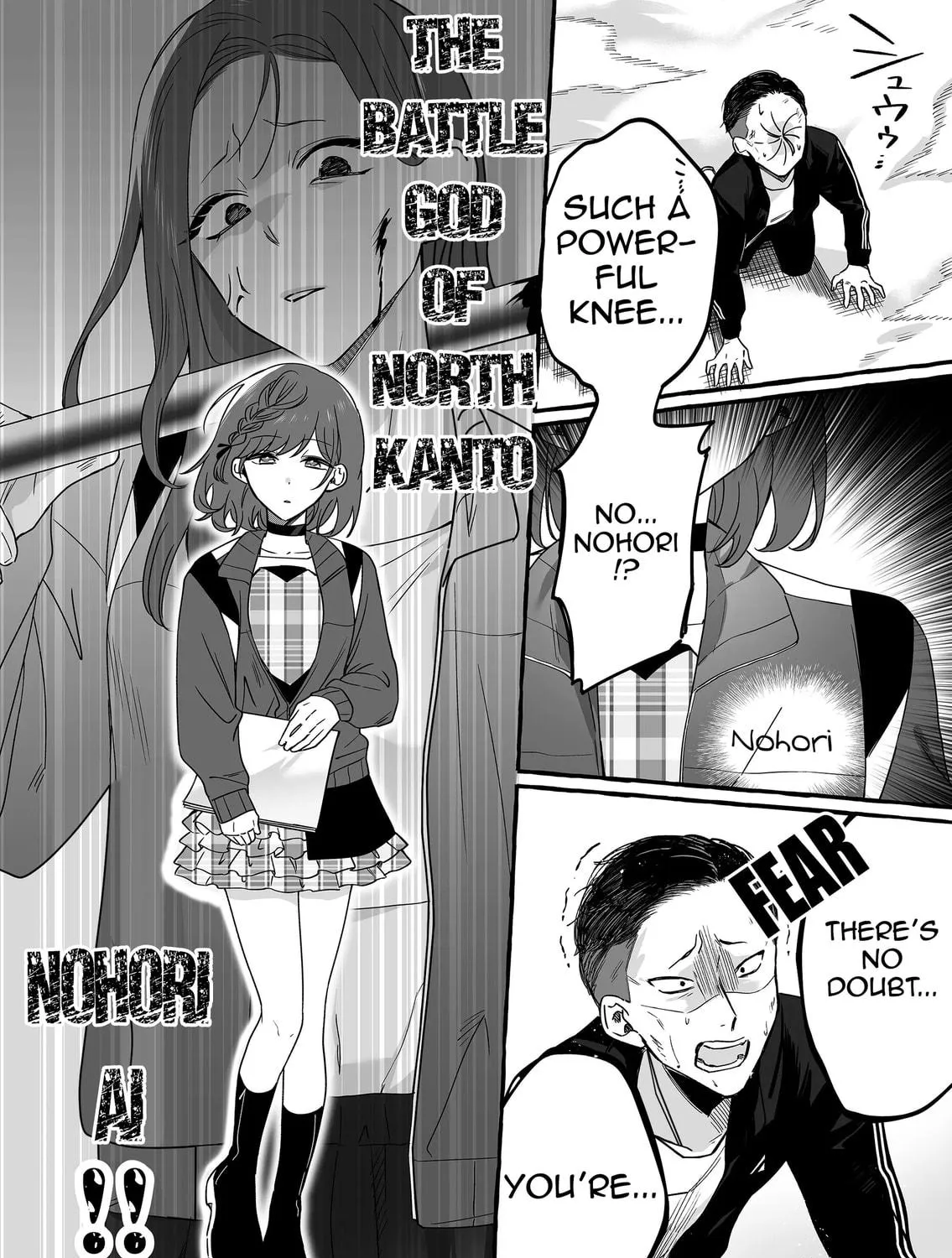 Damedol to Sekai ni 1-ri Dake no Fan Chapter 12 page 19 - 