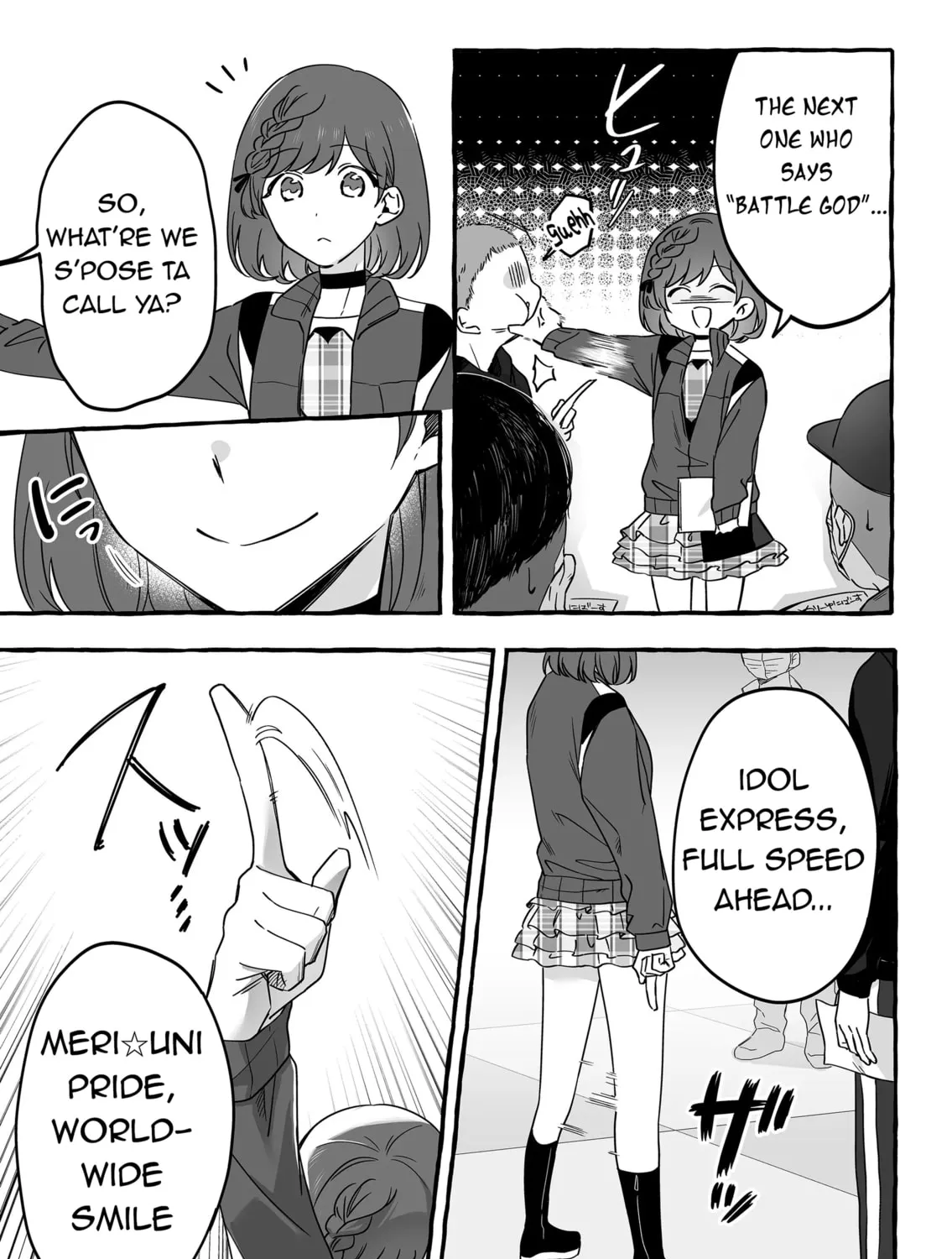 Damedol to Sekai ni 1-ri Dake no Fan Chapter 12 page 27 - 