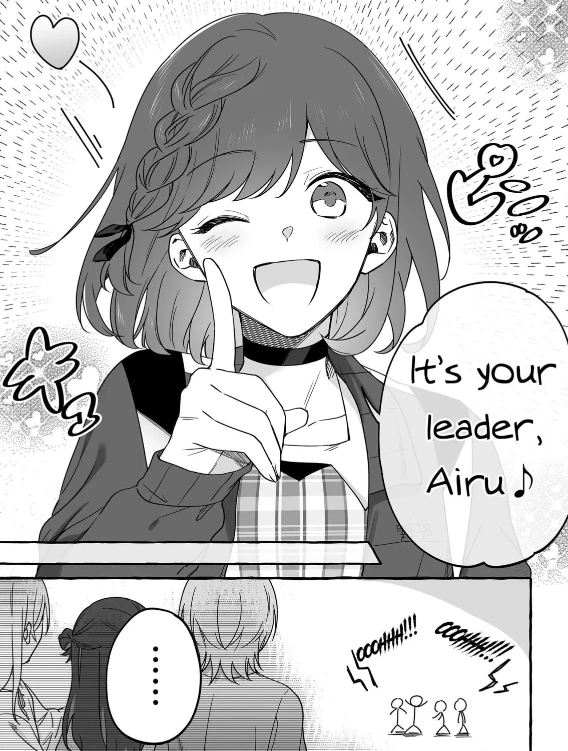 Damedol to Sekai ni 1-ri Dake no Fan Chapter 12 page 29 - 