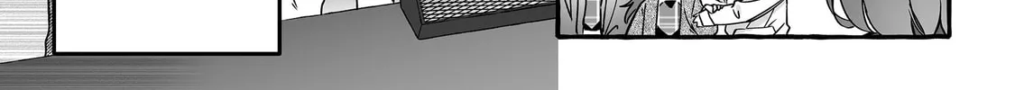 Damedol to Sekai ni 1-ri Dake no Fan Chapter 12 page 32 - 