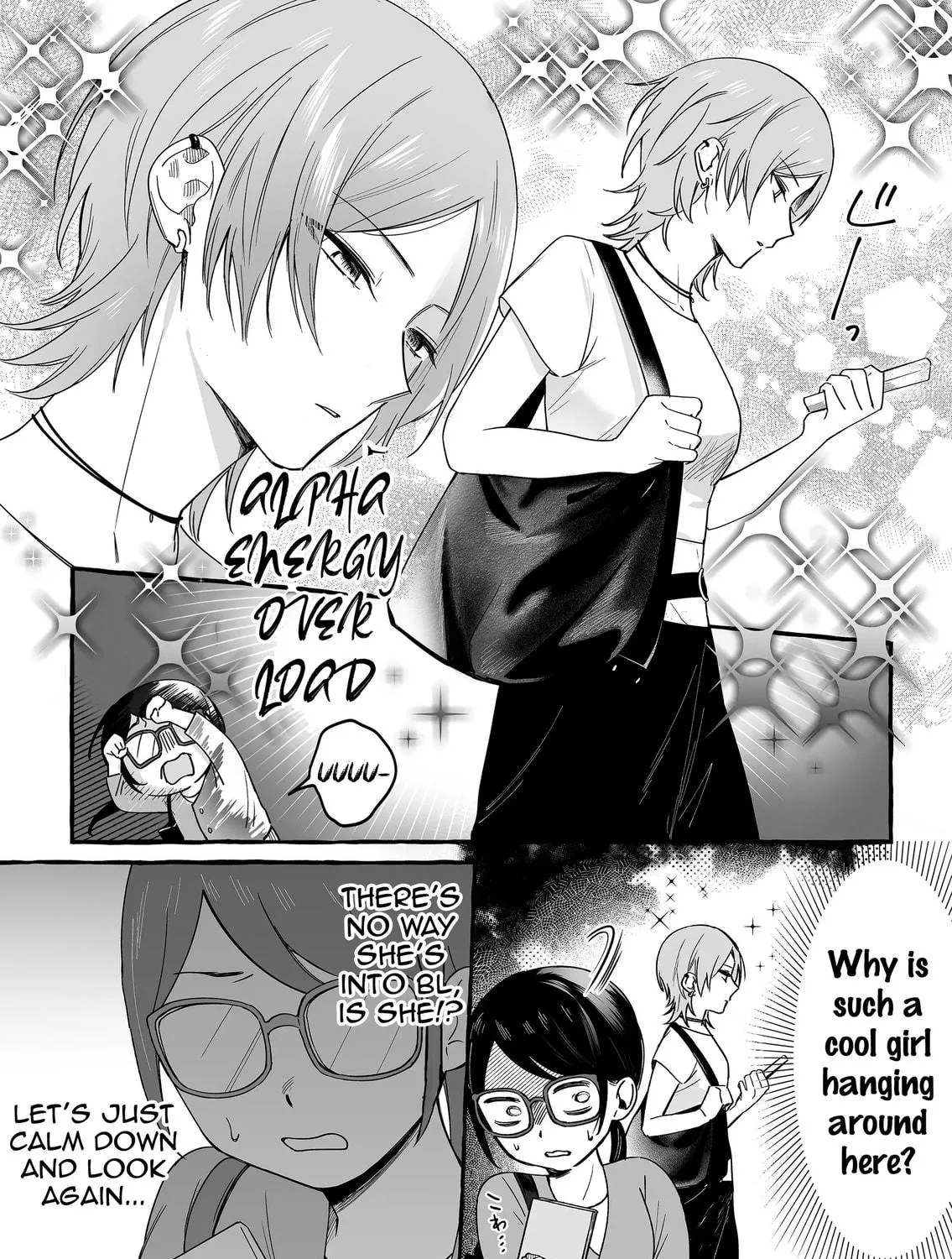 Damedol to Sekai ni 1-ri Dake no Fan Chapter 13 page 11 - 