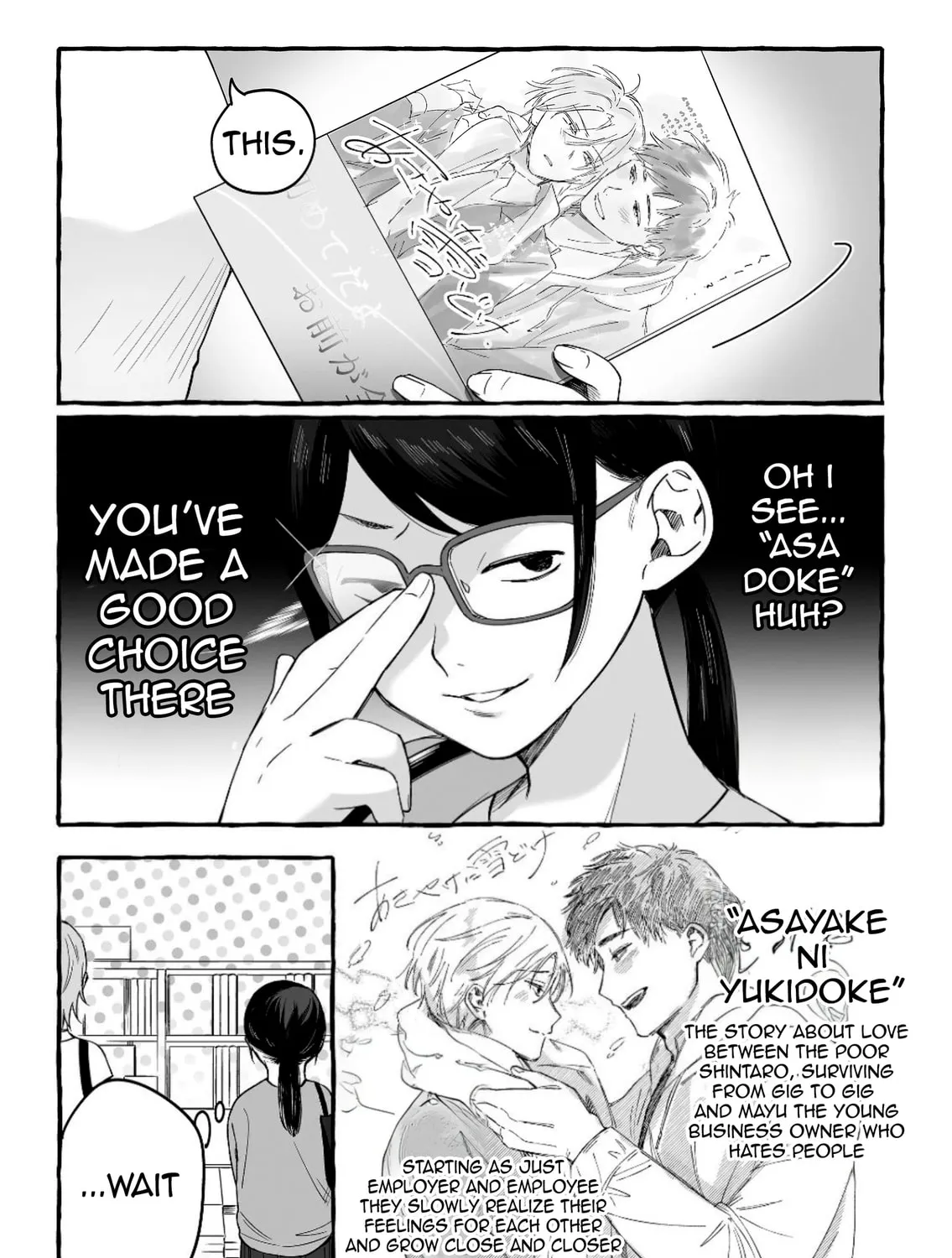 Damedol to Sekai ni 1-ri Dake no Fan Chapter 13 page 13 - 