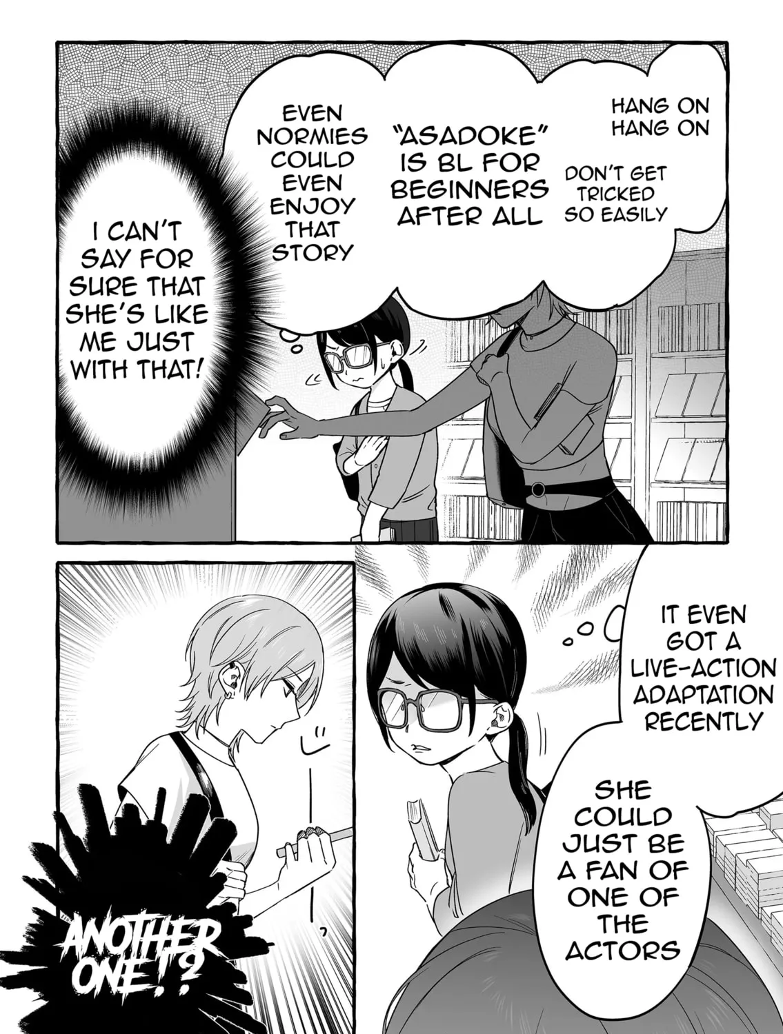Damedol to Sekai ni 1-ri Dake no Fan Chapter 13 page 15 - 
