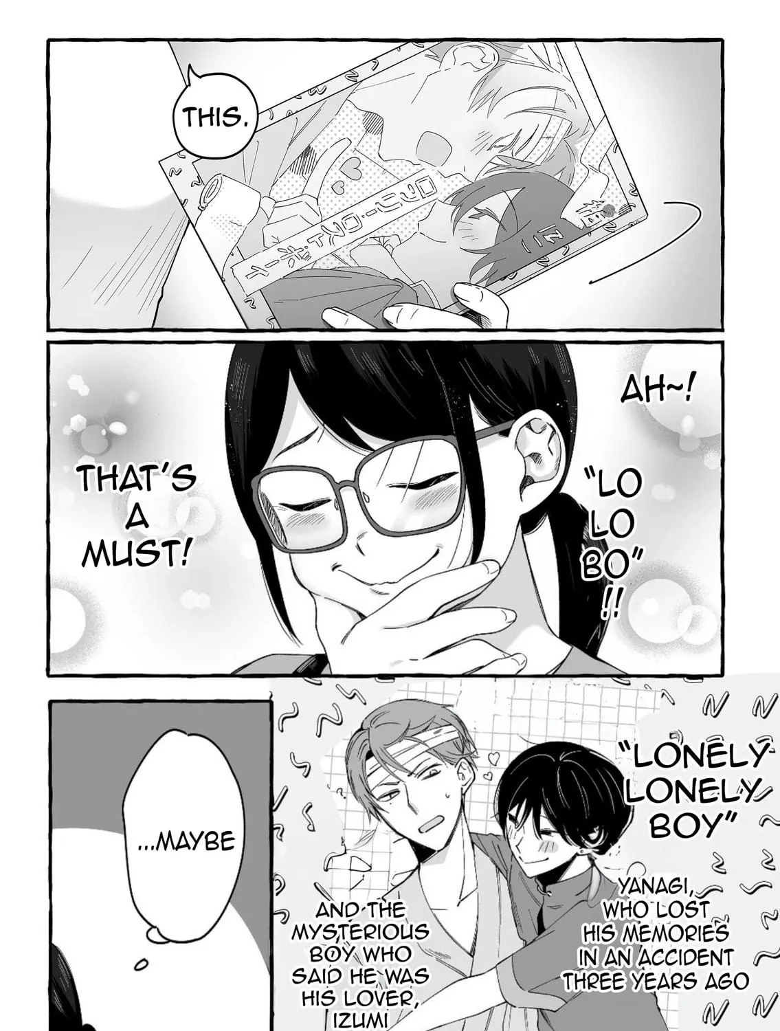 Damedol to Sekai ni 1-ri Dake no Fan Chapter 13 page 17 - 