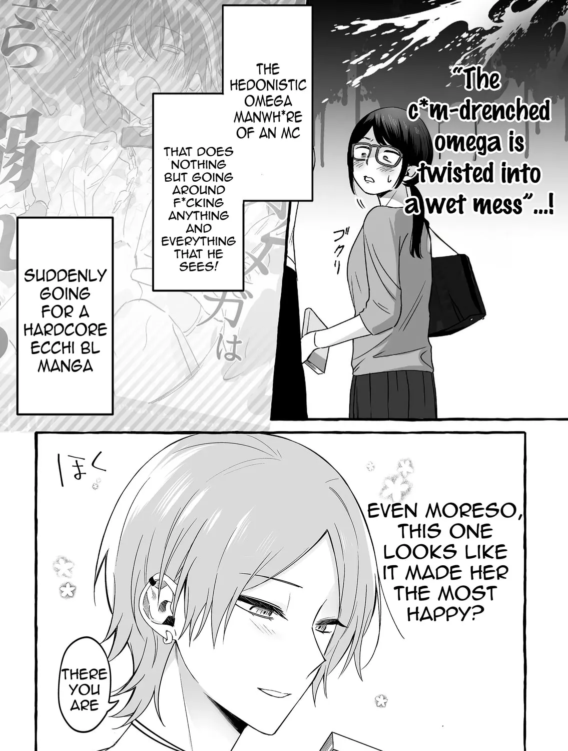 Damedol to Sekai ni 1-ri Dake no Fan Chapter 13 page 21 - 