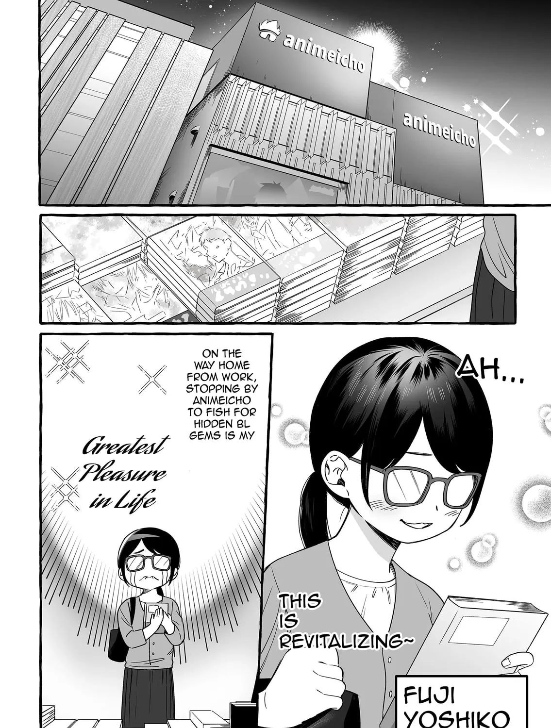 Damedol to Sekai ni 1-ri Dake no Fan Chapter 13 page 7 - 
