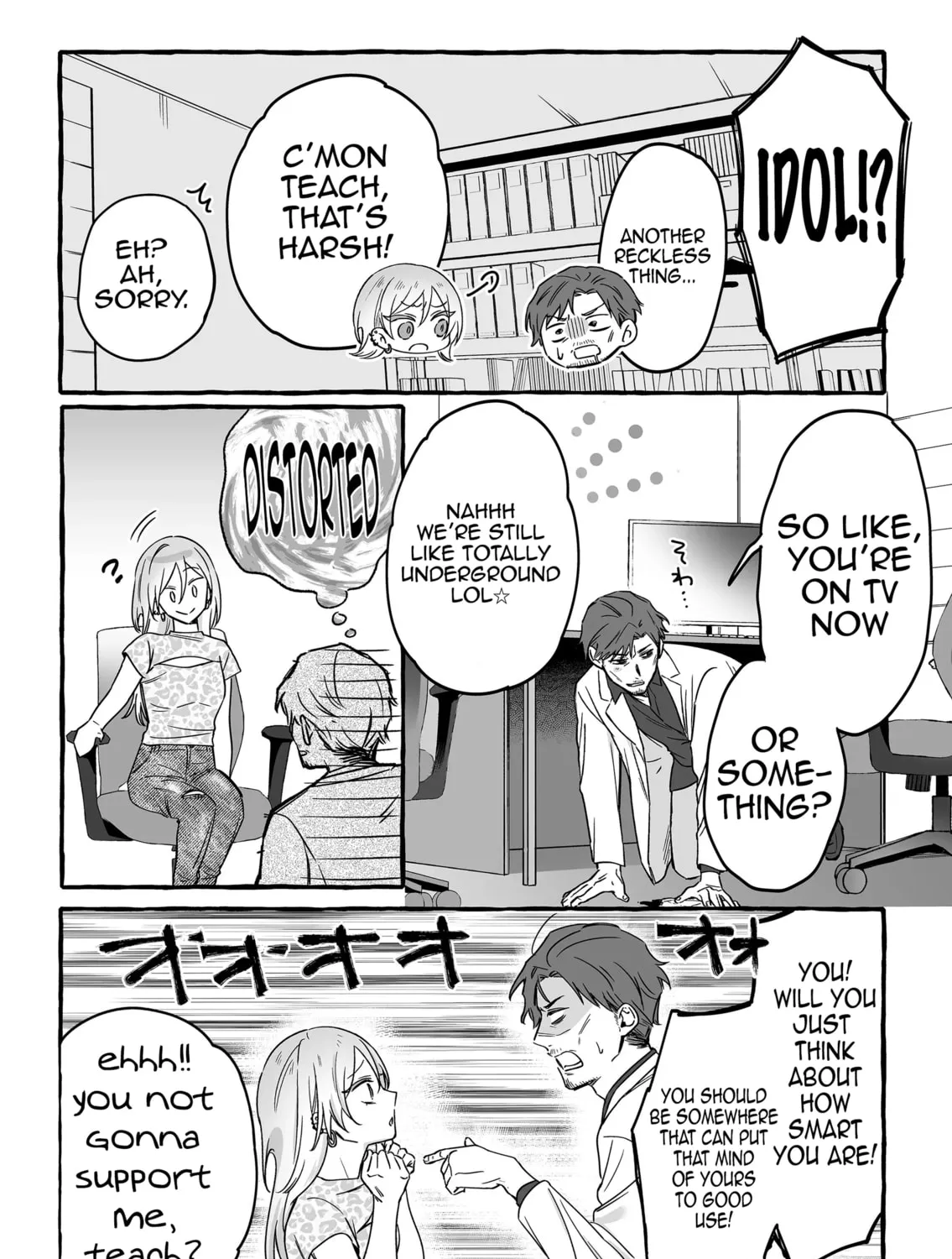 Damedol to Sekai ni 1-ri Dake no Fan Chapter 14 page 21 - 