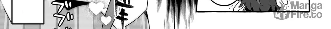 Damedol to Sekai ni 1-ri Dake no Fan Chapter 15 page 12 - 