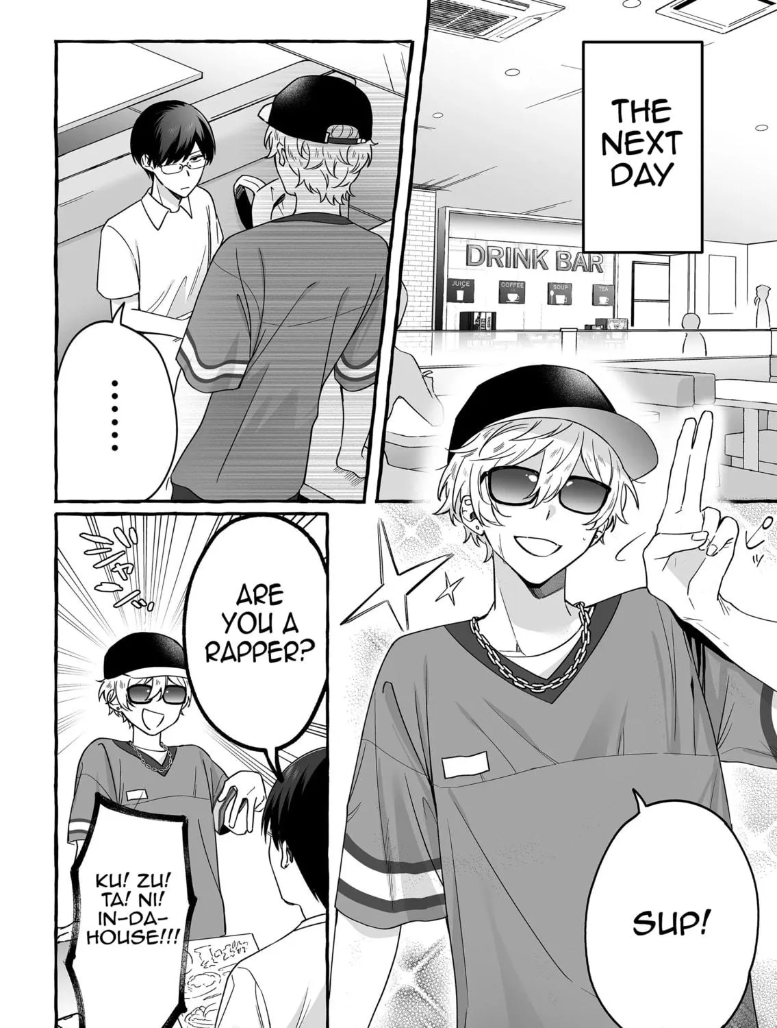Damedol to Sekai ni 1-ri Dake no Fan Chapter 15 page 19 - 
