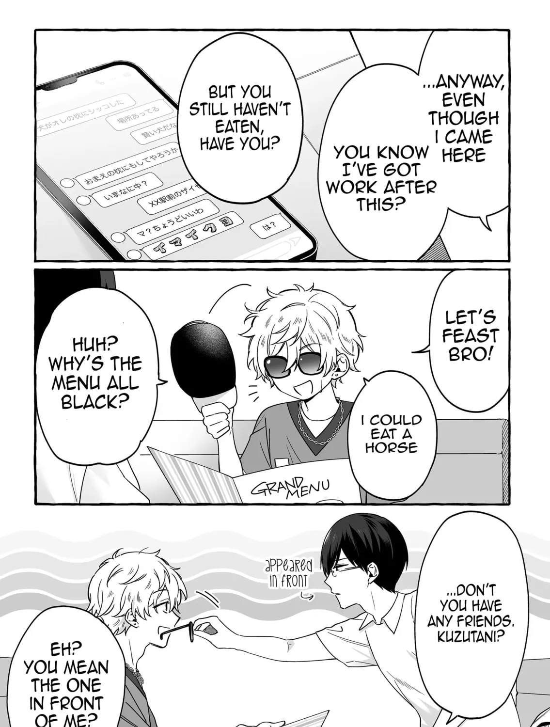 Damedol to Sekai ni 1-ri Dake no Fan Chapter 15 page 21 - 