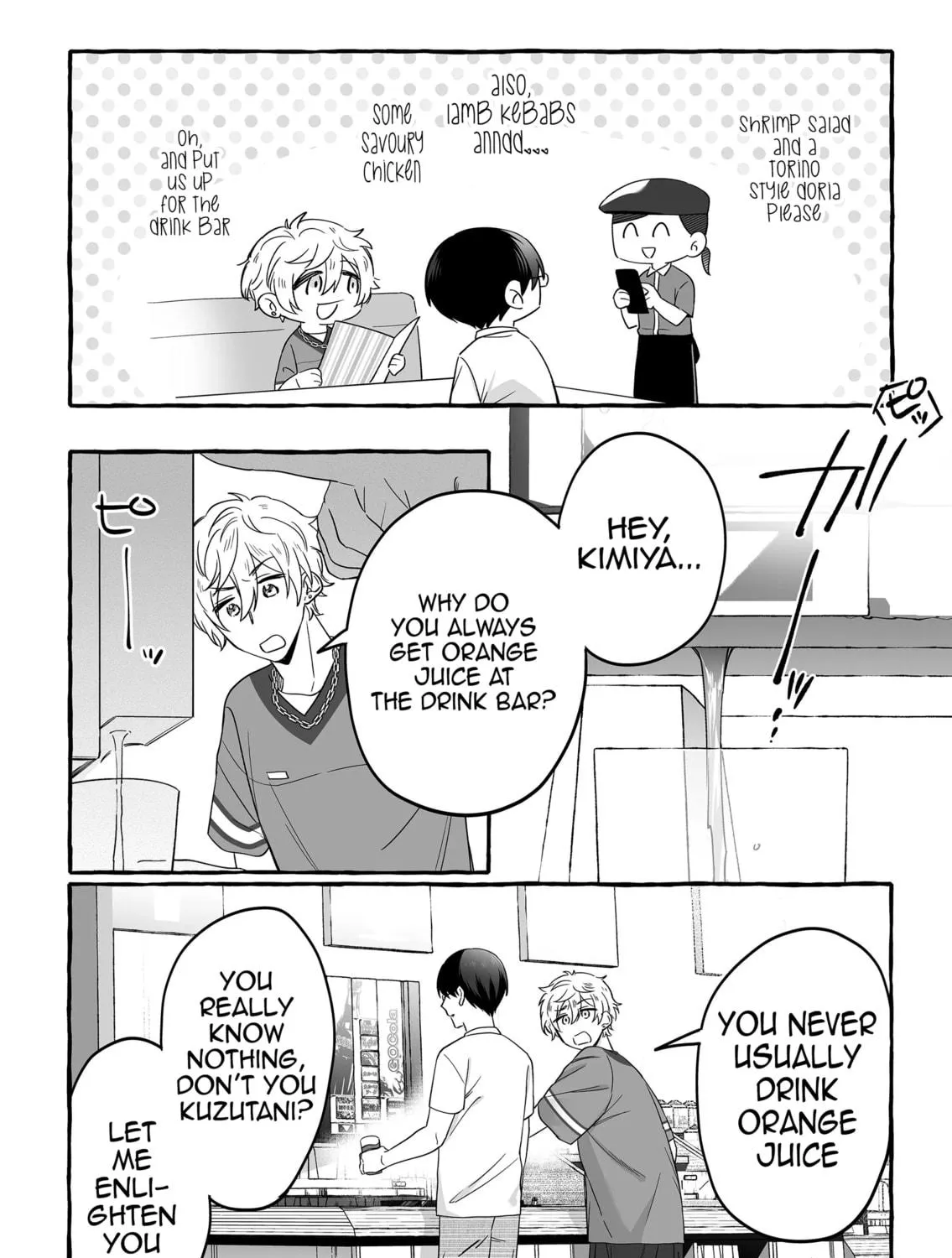 Damedol to Sekai ni 1-ri Dake no Fan Chapter 15 page 23 - 