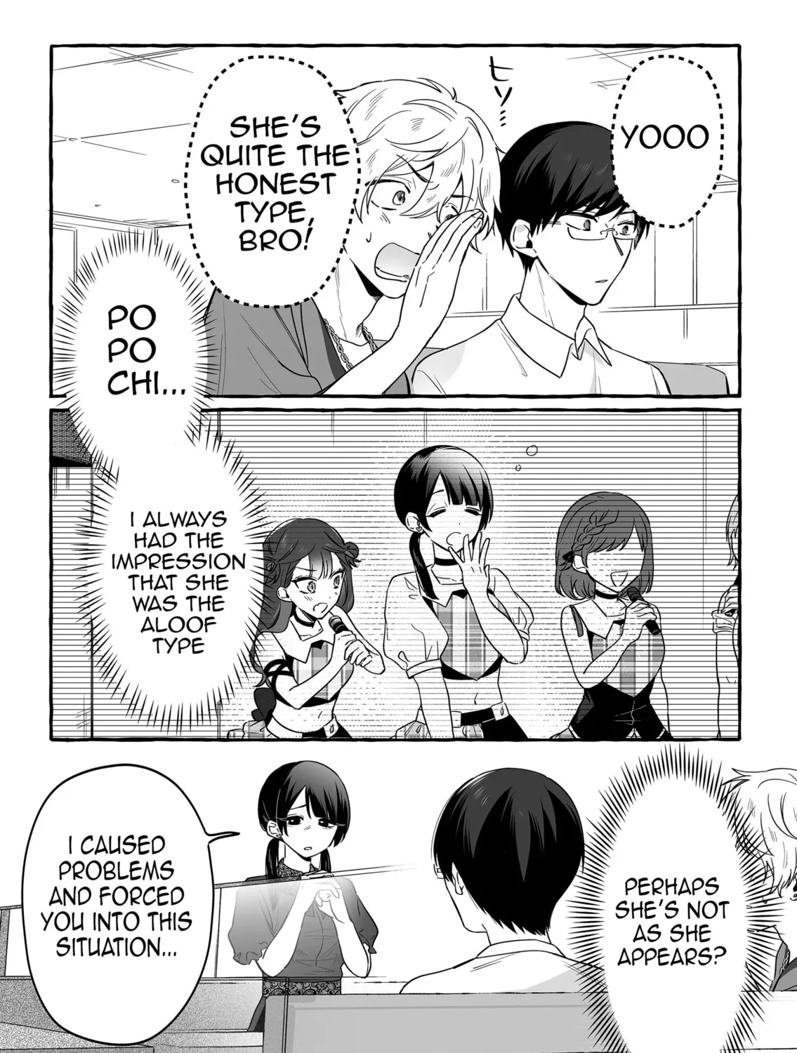 Damedol to Sekai ni 1-ri Dake no Fan Chapter 16 page 21 - 