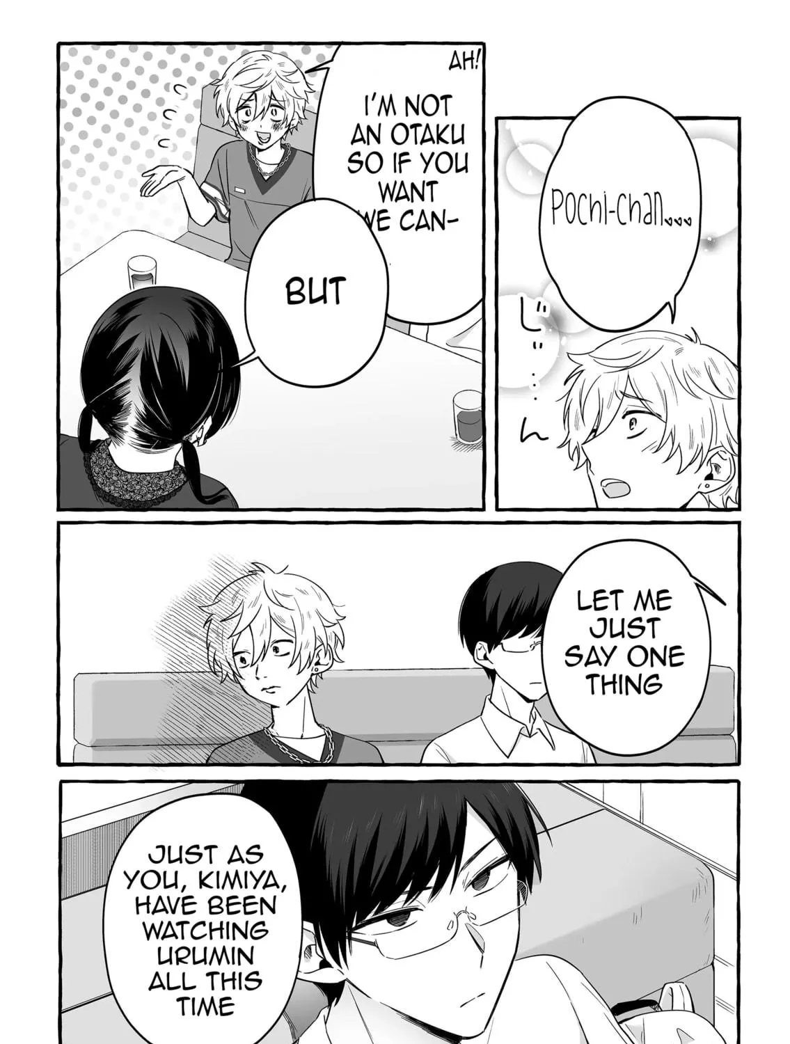 Damedol to Sekai ni 1-ri Dake no Fan Chapter 16 page 23 - 