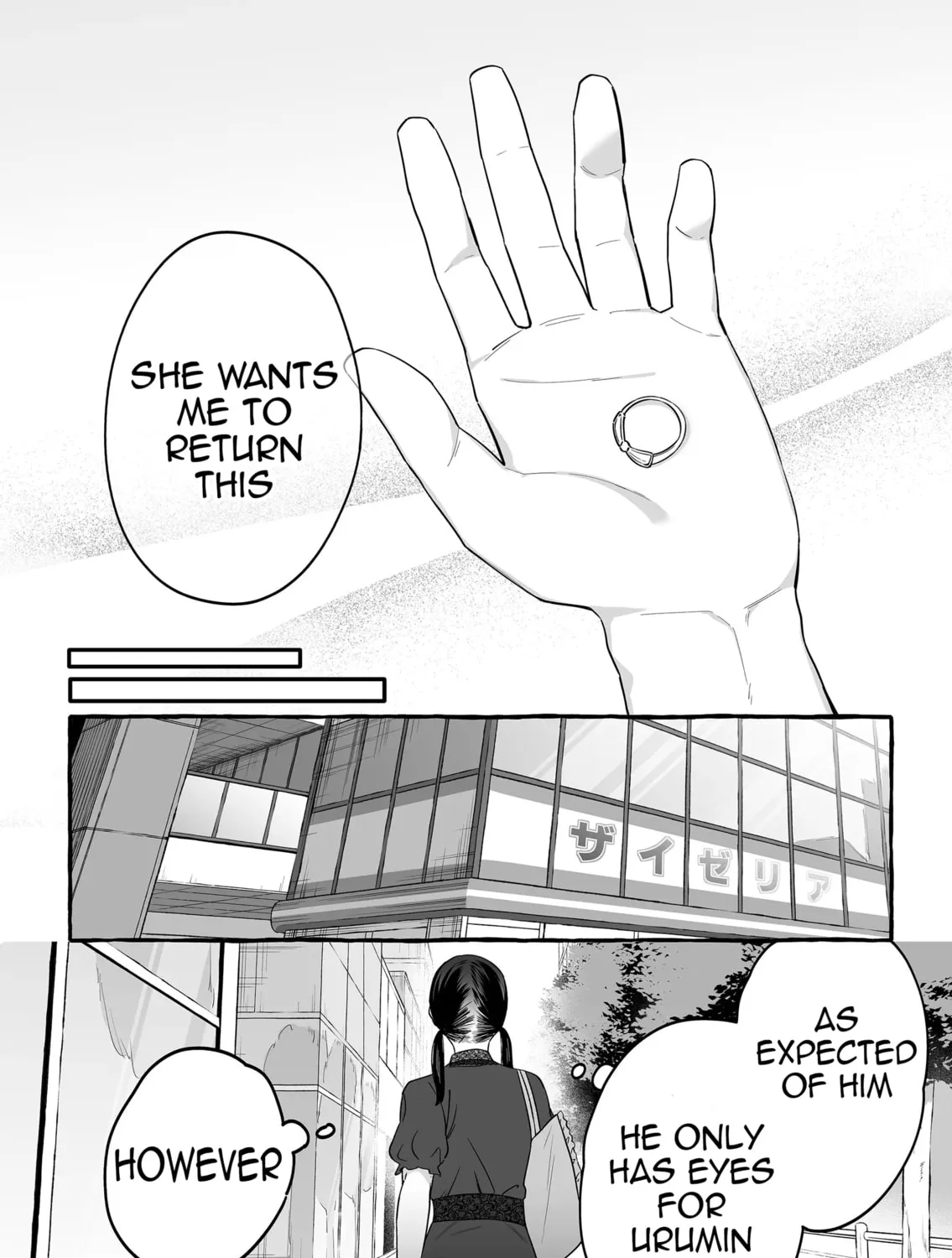 Damedol to Sekai ni 1-ri Dake no Fan Chapter 16 page 31 - 