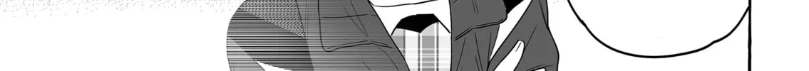Damedol to Sekai ni 1-ri Dake no Fan Chapter 17 page 14 - 
