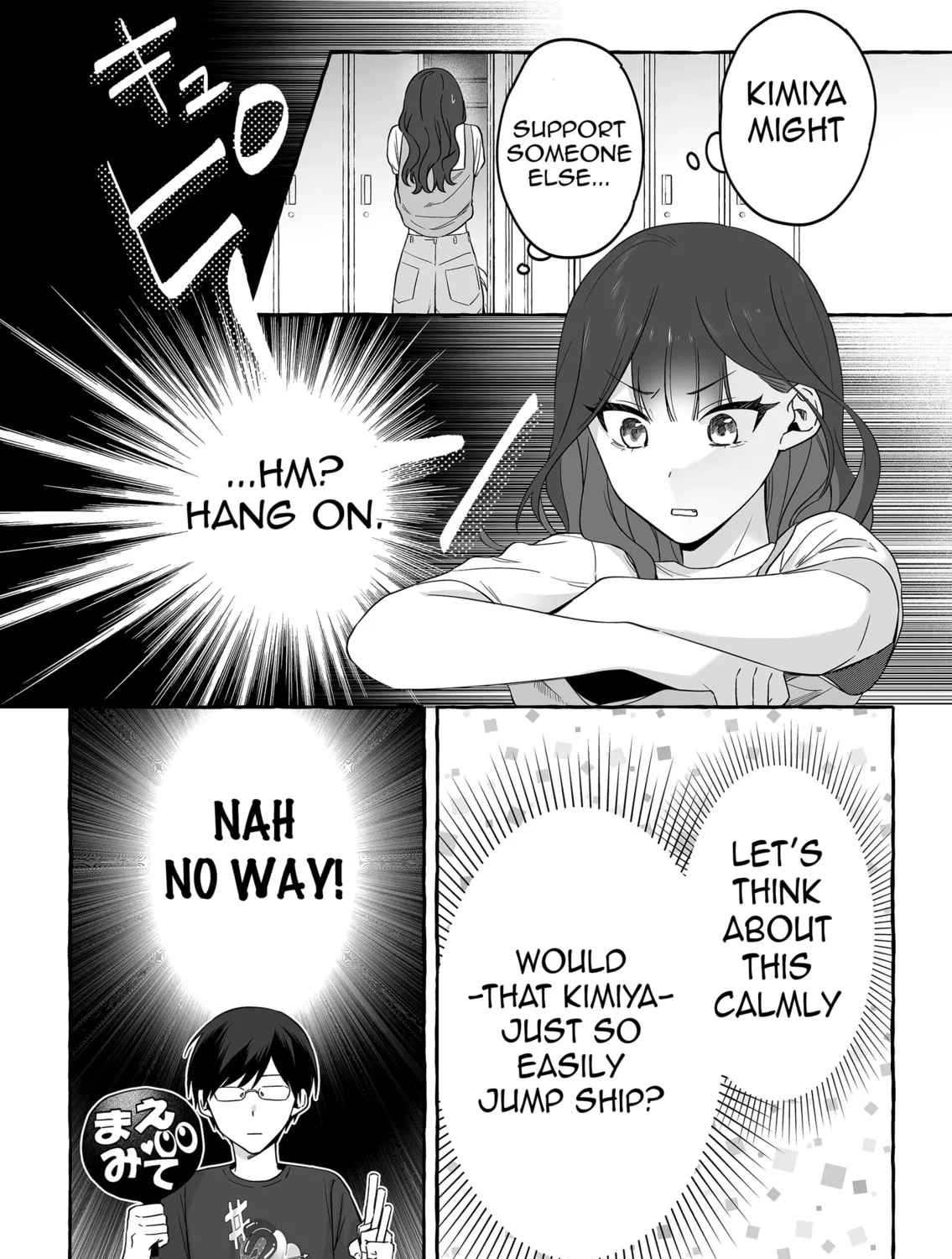 Damedol to Sekai ni 1-ri Dake no Fan Chapter 17 page 27 - 