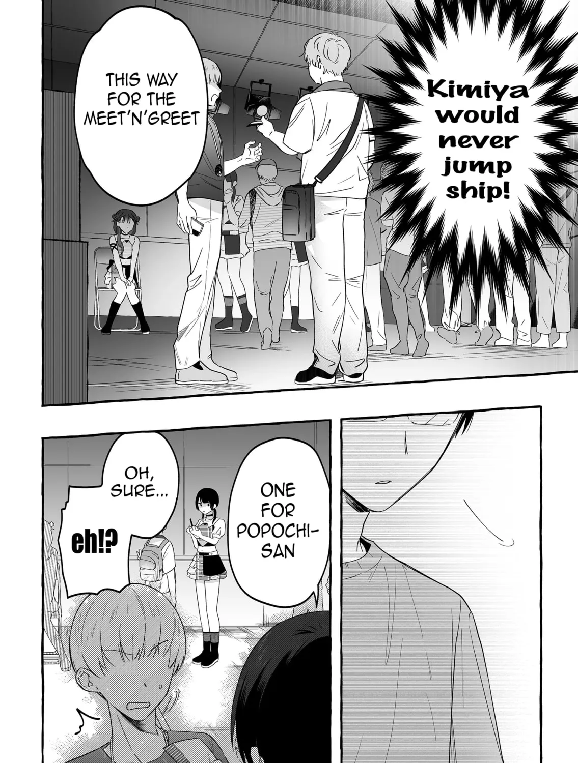 Damedol to Sekai ni 1-ri Dake no Fan Chapter 17 page 31 - 