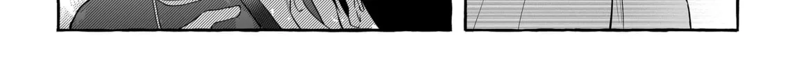Damedol to Sekai ni 1-ri Dake no Fan Chapter 17 page 32 - 
