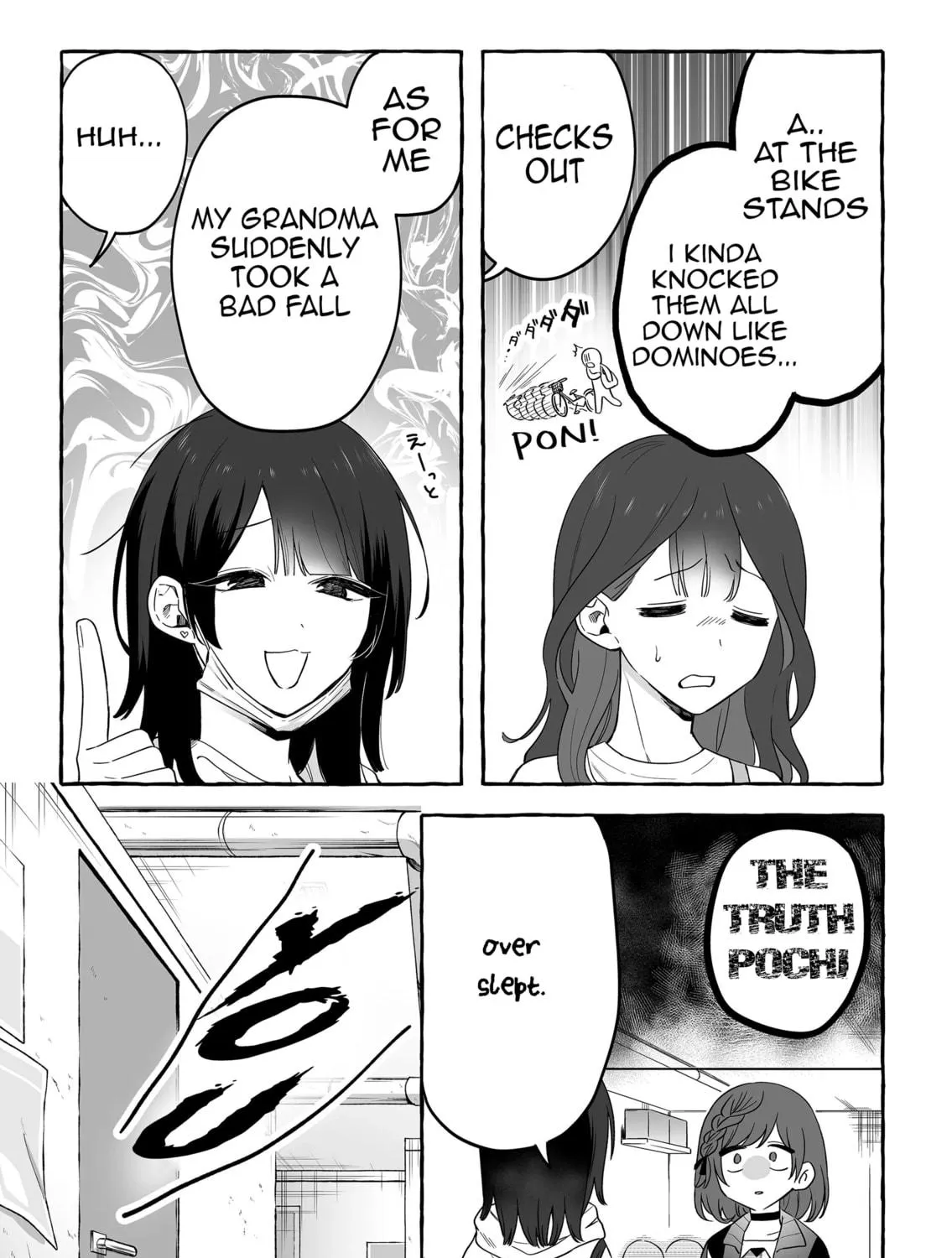 Damedol to Sekai ni 1-ri Dake no Fan Chapter 17 page 5 - 