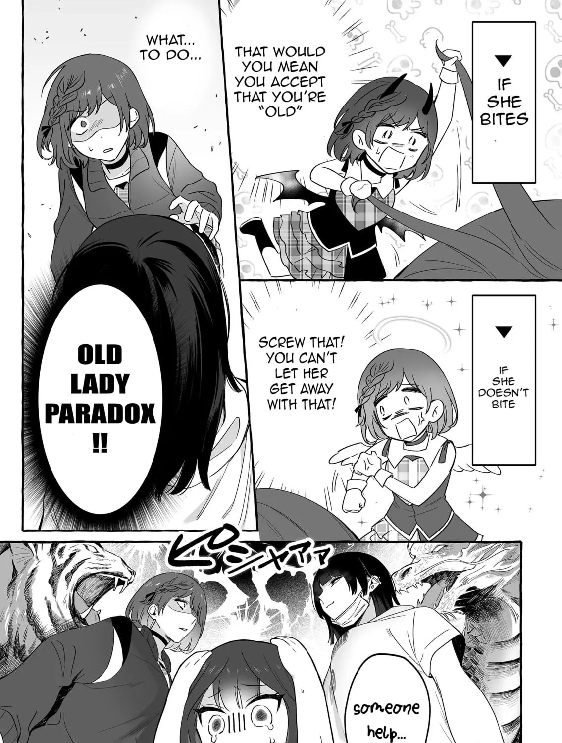 Damedol to Sekai ni 1-ri Dake no Fan Chapter 17 page 9 - 