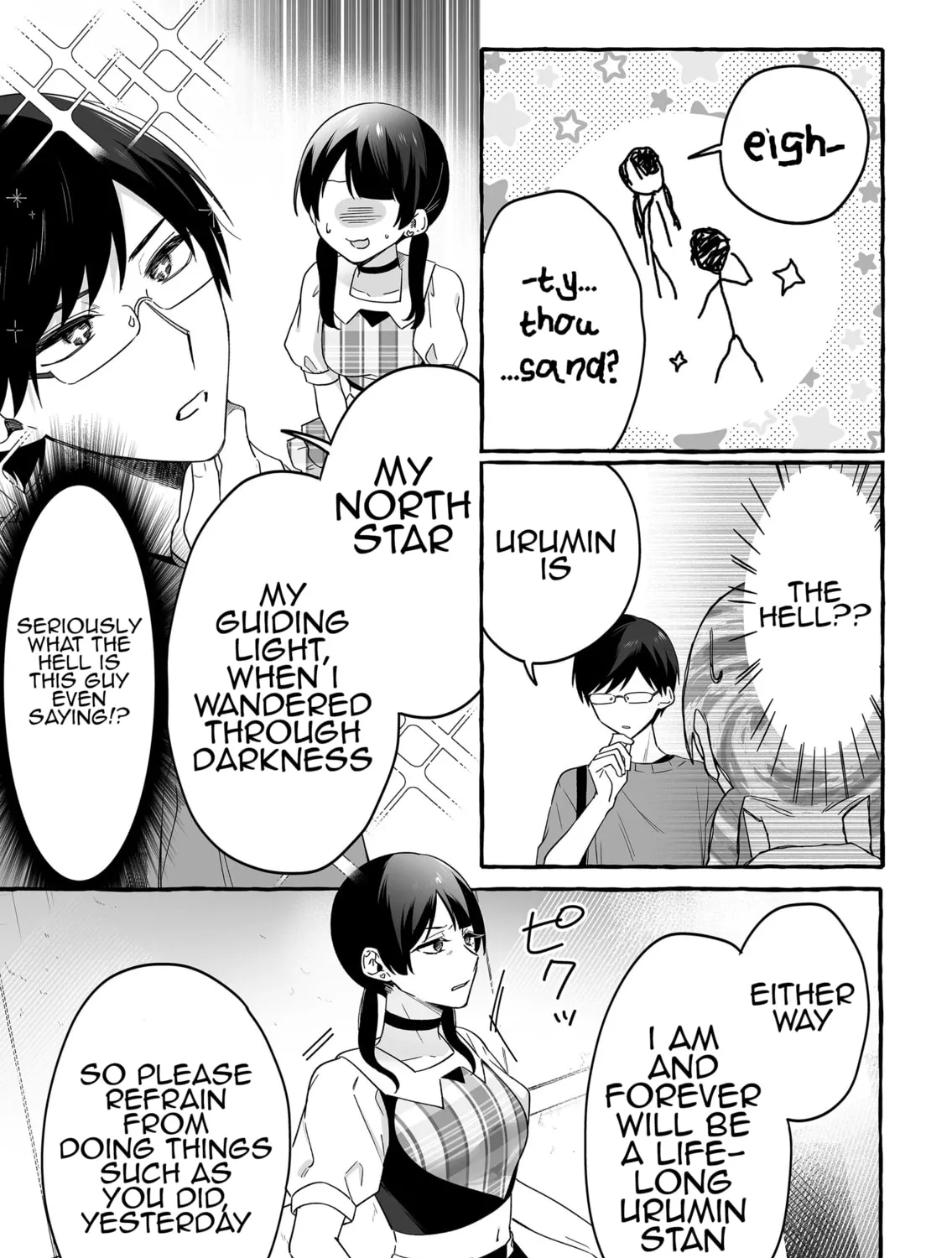 Damedol to Sekai ni 1-ri Dake no Fan Chapter 18 page 13 - 